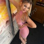 EMILY